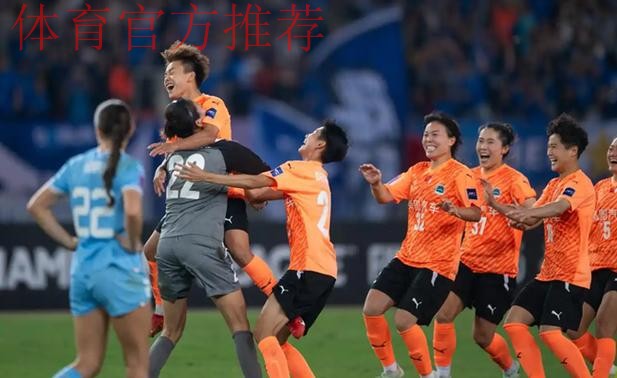 2018赛季女超联赛第六轮:河南徽商女足客场不敌武汉江大女足 2018赛季女超联赛第六轮:河南徽商女足客场不敌武汉江大女足