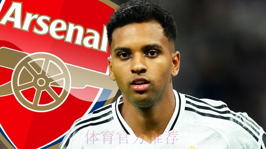 镜报：阿森纳想买罗德里戈 转会费远超7000万镑